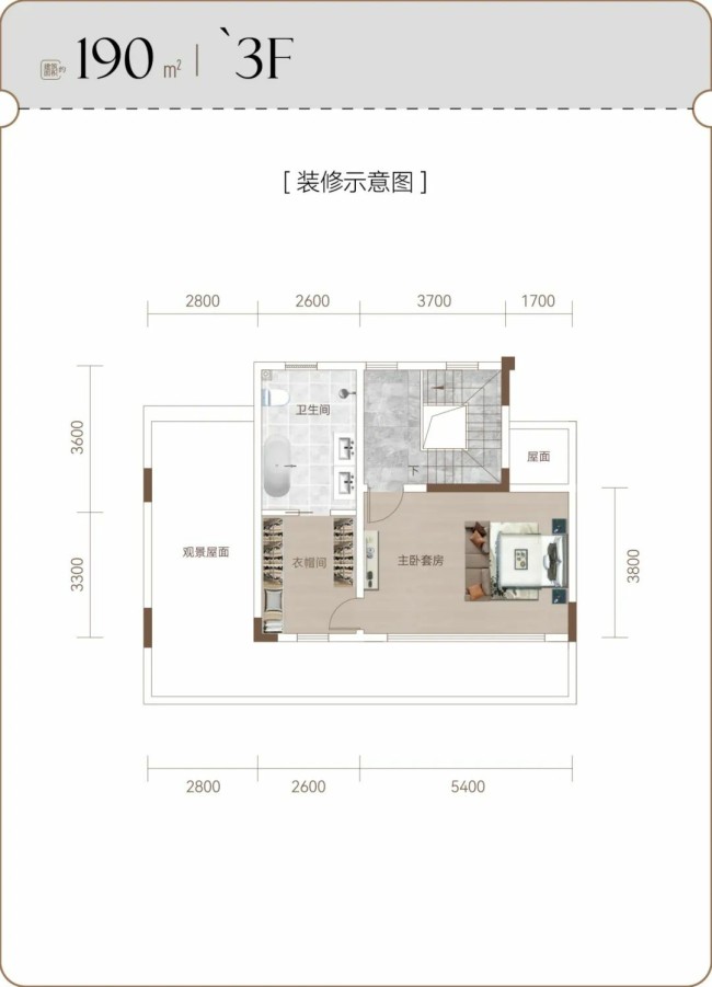 君一控股·天津翡翠公园·玺园丨旷世臻墅 院为境开