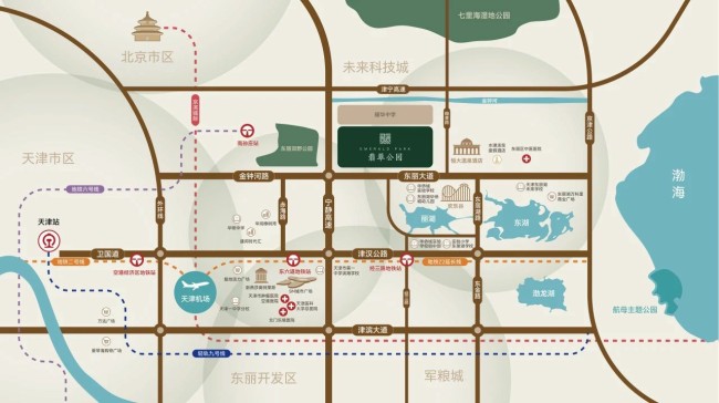 君一控股·天津翡翠公园·玺园丨旷世臻墅 院为境开