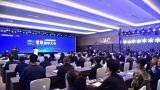 《2023人工智能赋能网络视听产业观察报告》在青岛发布
