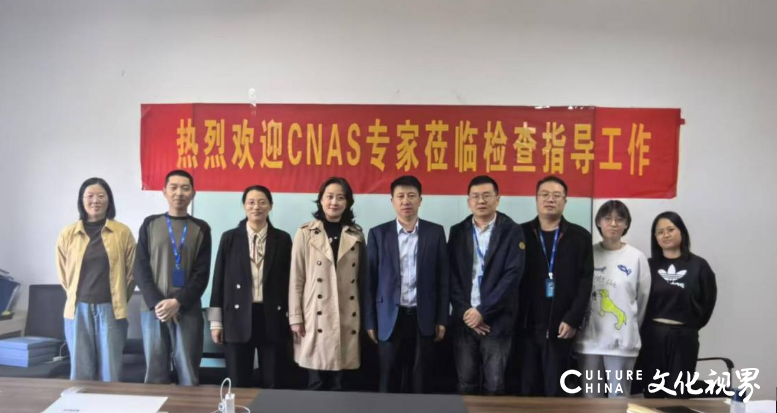银丰基因科技顺利通过国家认可委iso15189认可复评审现场审核