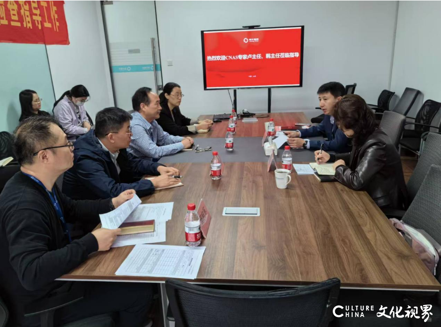银丰基因科技顺利通过国家认可委iso15189认可复评审现场审核