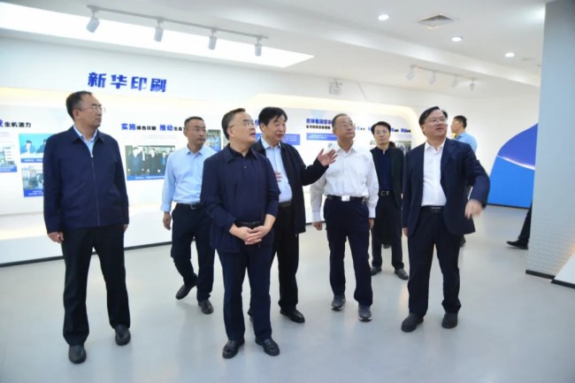人社部劳动关系司司长李新旺、副司长李俊先后到华泰集团调研
