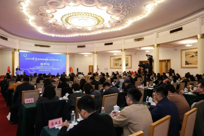 景芝白酒系列产品亮相“2024黄河流域品牌建设创新发展大会”
