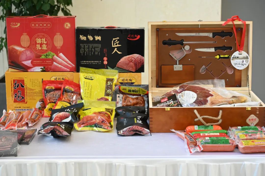 得利斯参加第二届“齐鲁名企巴渝行”投资洽谈暨现代化产业体系融合发展交流大会