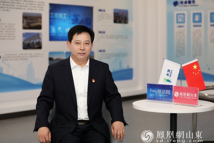 践行国企责任担当，打造一流企业——水发集团董事长王振钦专访