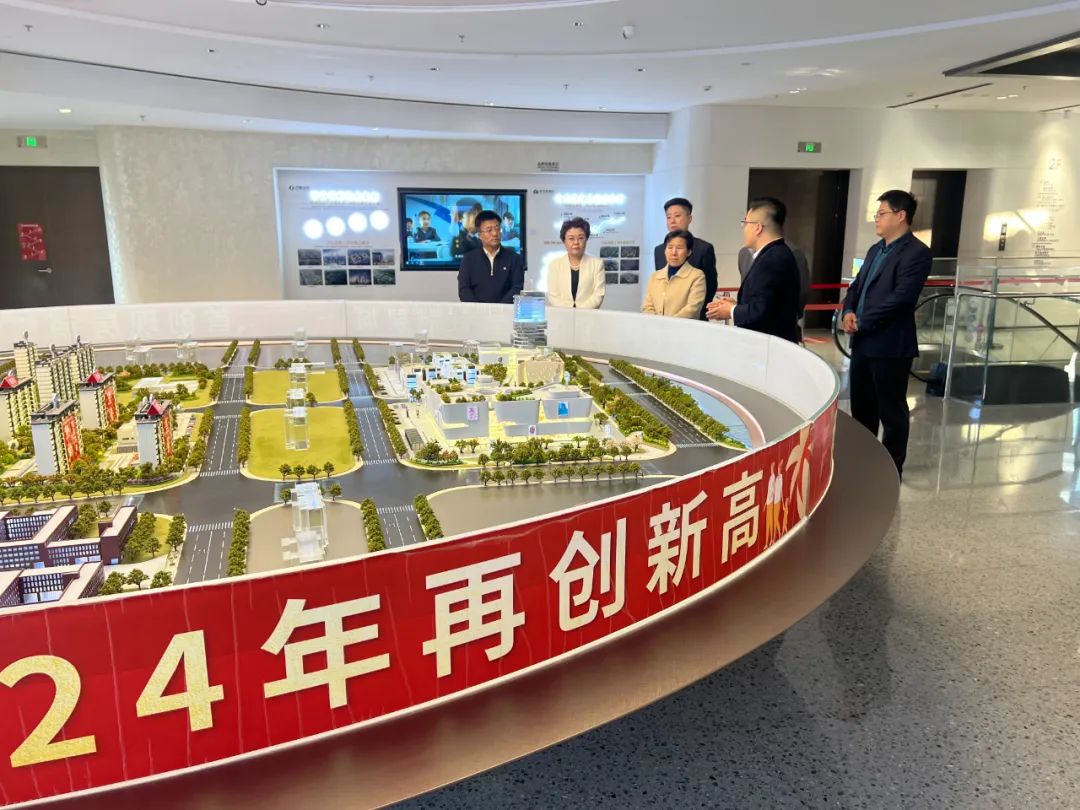 山东省社会责任研究会调研组一行到山东绿地泉控股集团调研