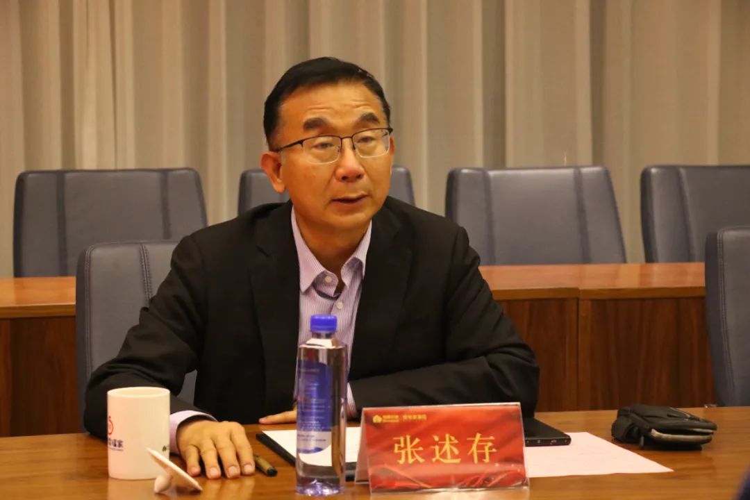 山东省社会责任研究会调研组一行到山东绿地泉控股集团调研