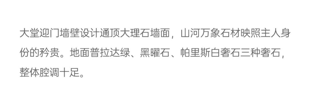 传奇首开几十分钟劲销10.2亿，236套！——济南中海·天空之镜用实力创奇迹，引爆济南楼市！