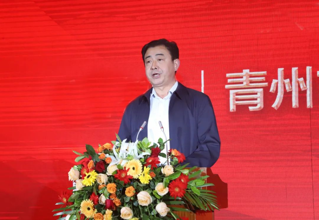 近300名业主带着幸福生活的喜悦赴宴——潍坊恒信青州城市公司举行高质量发展交流会暨业主答谢宴