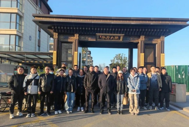 组织全专业技术团队深入多个项目现场追踪回访——大卫国际开展重点项目设计和施工质量巡检