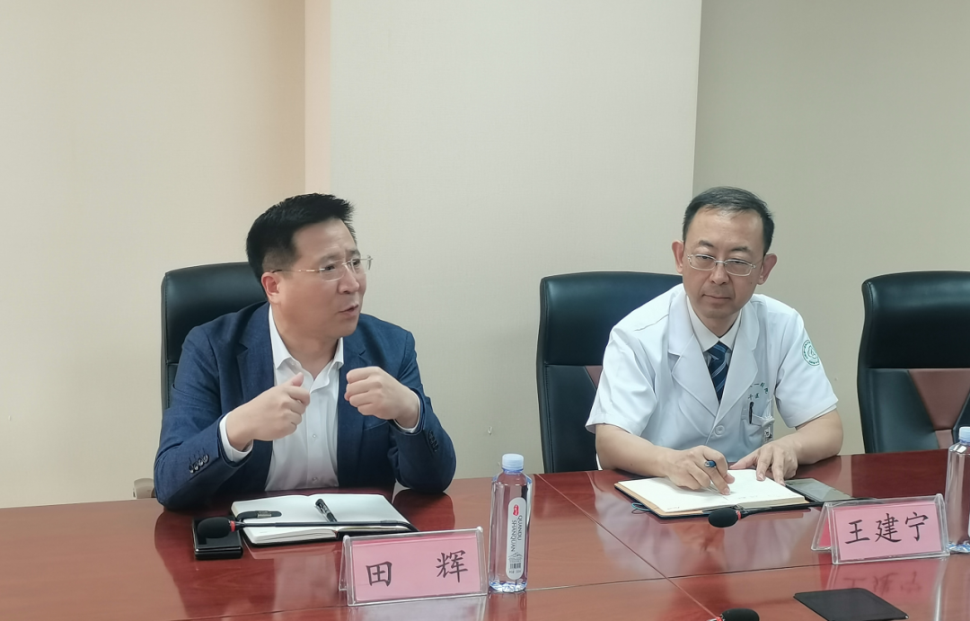 山一大一附院召开肺脏移植工作发展协调会，器官移植“六驾马车”助力健康山东建设
