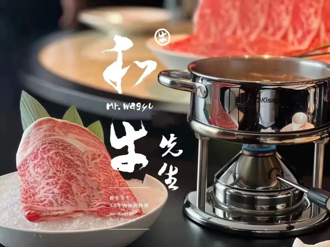 和牛先生澳洲牧场有点酷