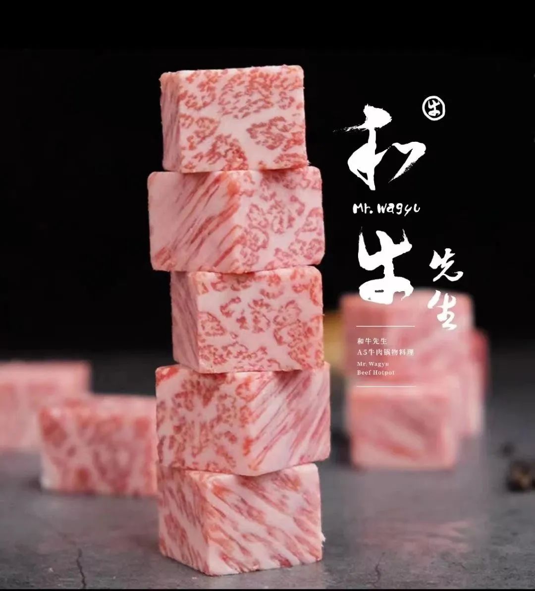 和牛先生澳洲牧场有点酷
