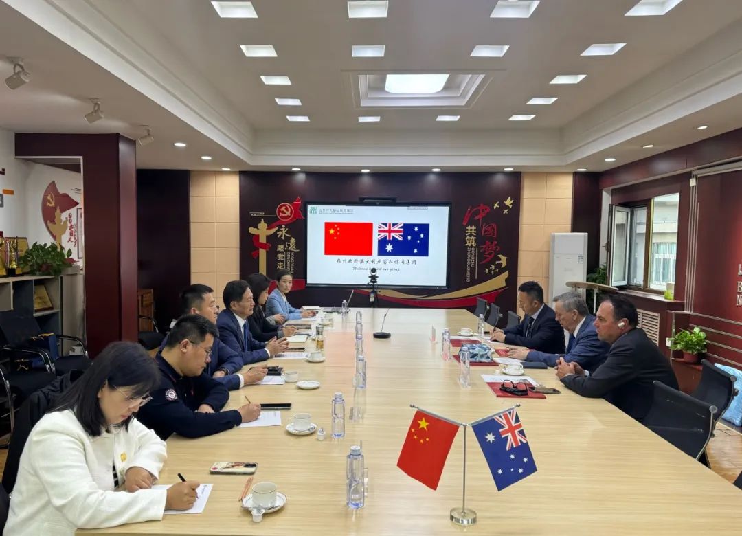 深入探讨高中学段优秀学生短期留学等项目——山师大基教集团澳大利亚和英国教育中心5845vip威尼斯电子游戏的合作伙伴到访集团