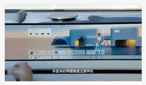 吉利银河e8妥妥“学霸” | 在“懂车帝”国产纯电轿车横评测试中“门门第一”