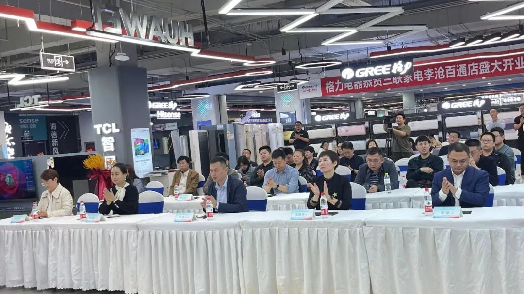 双11线下也疯狂——青岛三联家电联手各大家电合作品牌即将发放百万惠民补贴，闪爆“李沧家电惠民补贴消费节”