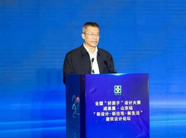 大卫国际董事长兼总建筑师申作伟应邀参加全国“好房子”设计大赛成果展（山东站）