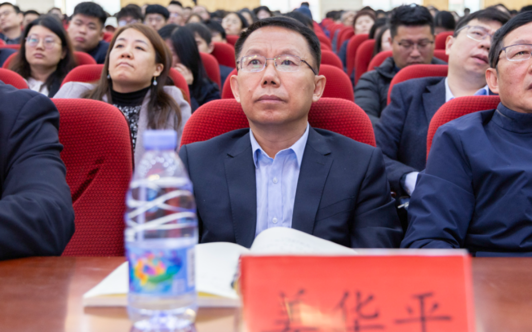 山东工程职业技术大学特邀中国工程院李培根院士到校指导，共同探讨ai与教育变革