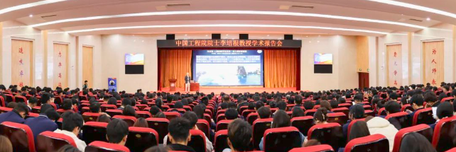 山东工程职业技术大学特邀中国工程院李培根院士到校指导，共同探讨ai与教育变革