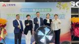 双11线下也疯狂——青岛三联家电联手各大家电合作品牌即将发放百万惠民补贴，闪爆“李沧家电惠民补贴消费节”