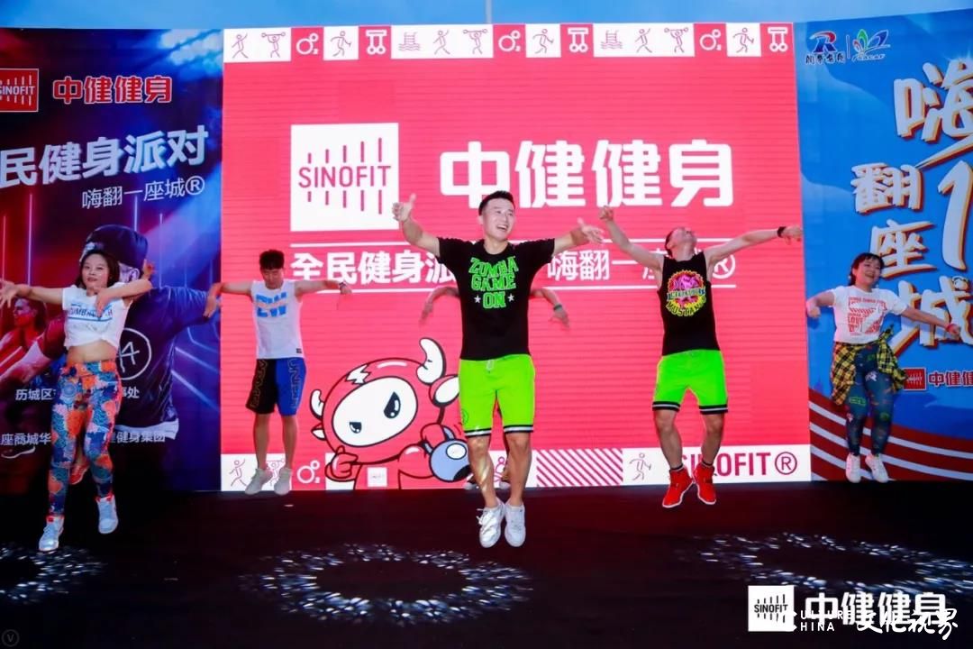 脚踏实地提高专业，对待会员如同家人——中健健身团课主管李东博专访