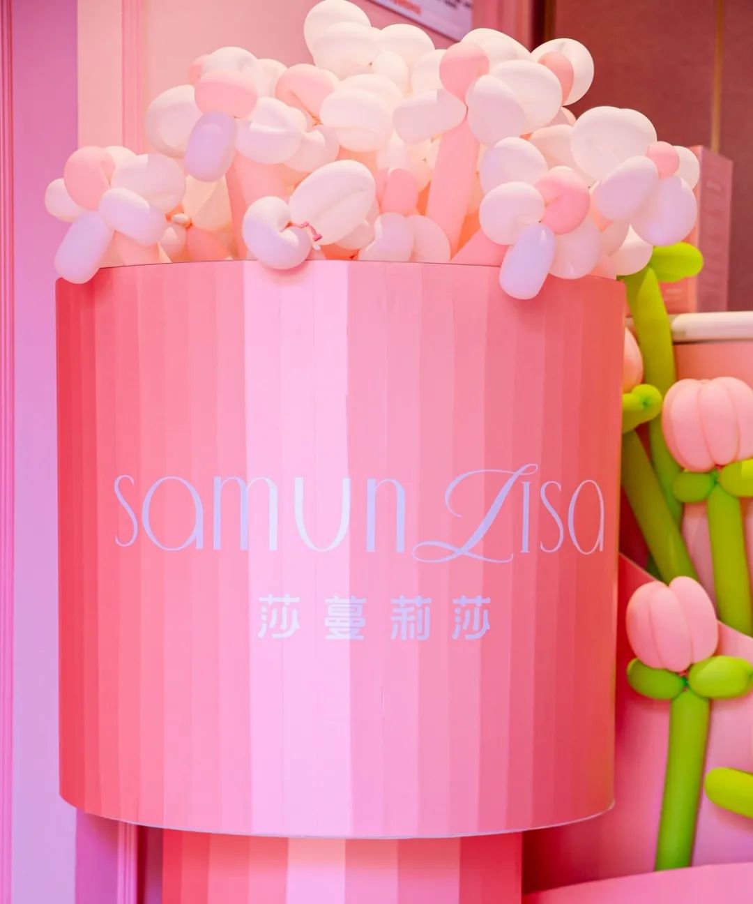 技术、产品、店面全面升级！莎蔓莉莎天津鲁能城会所盛大开幕！