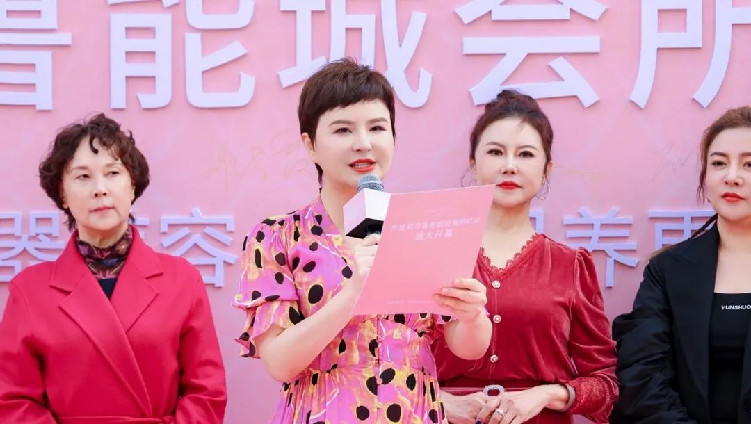 技术、产品、店面全面升级！莎蔓莉莎天津鲁能城会所盛大开幕！