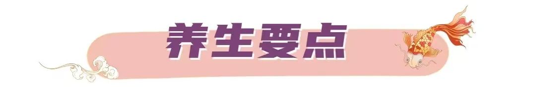 济南阳光家常菜·立冬 | 一餐一饭的暖，消散季节的寒