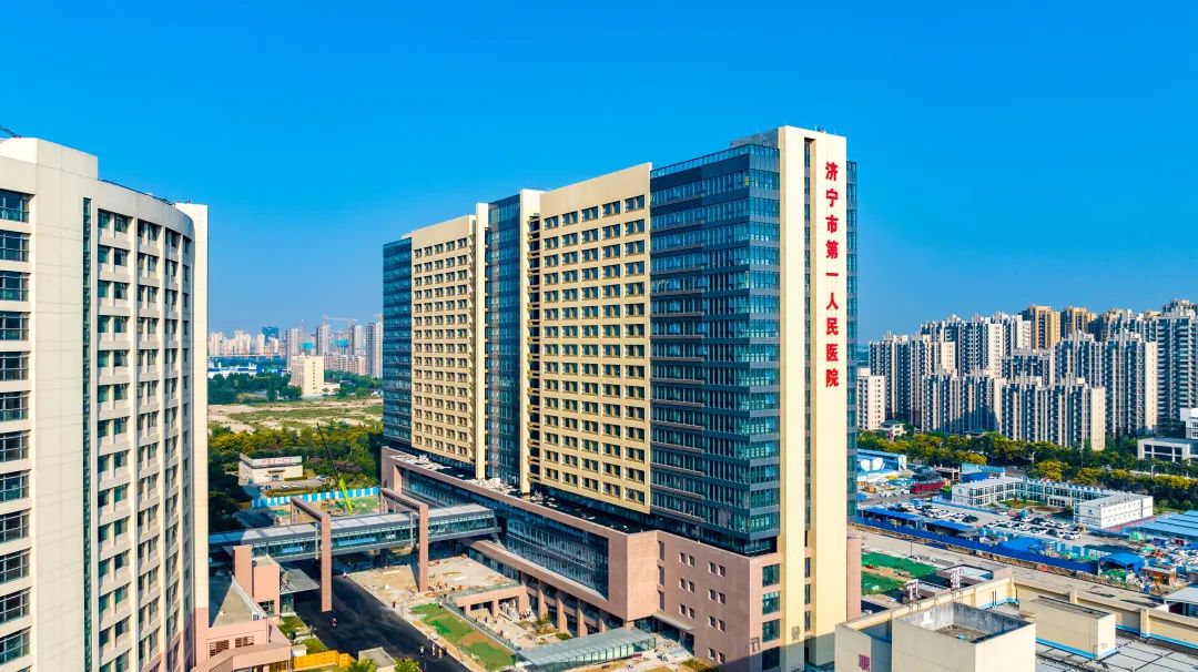 公共卫生 “五大中心”首家开诊！中建八局一公司助力济宁打造全省医疗高地