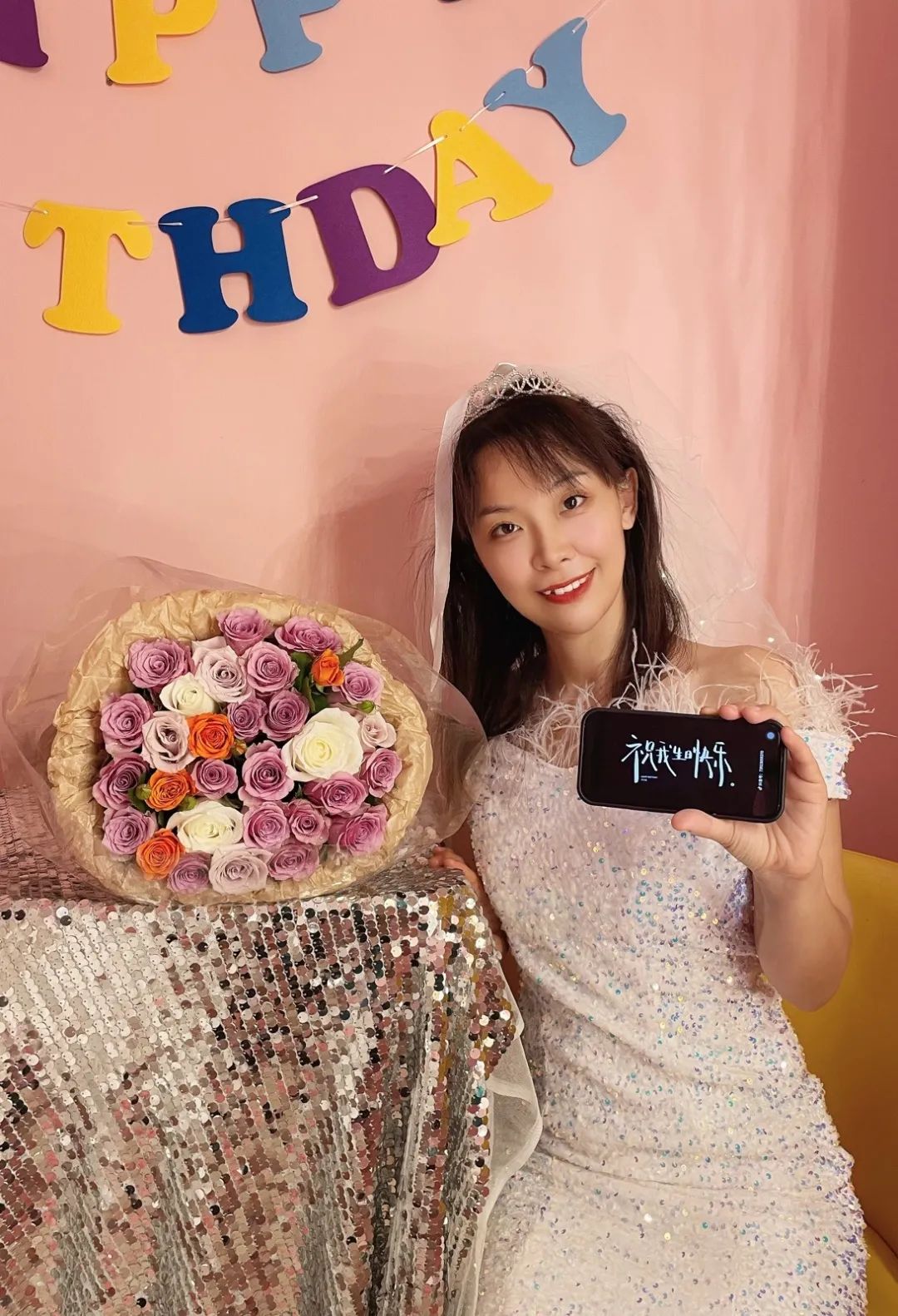 小仙女生日快乐——来自莎蔓莉莎的满分宠爱