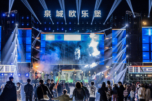 双11超值门票 特惠年卡，购一次省一年，把泉城欧乐堡变成自家乐园！