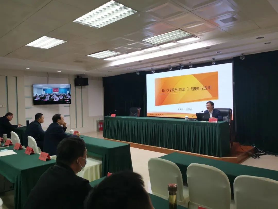 康桥律师受邀为国家粮食和物资储备局山东局普法授课