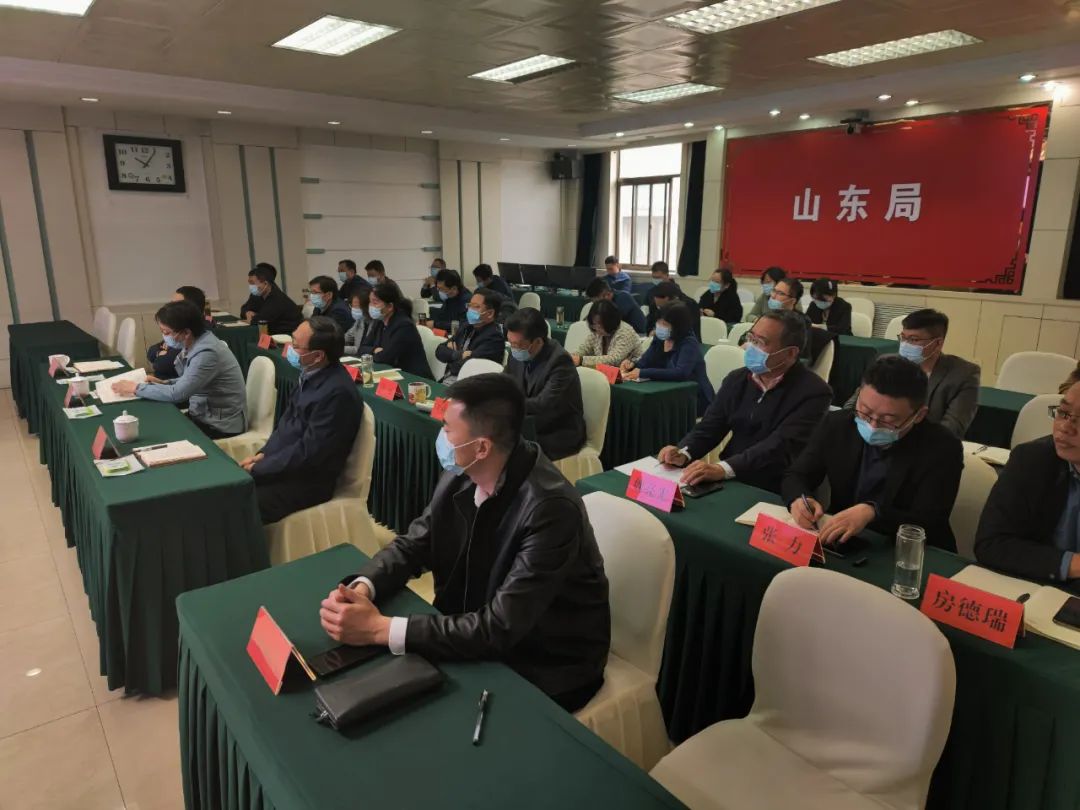 康桥律师受邀为国家粮食和物资储备局山东局普法授课