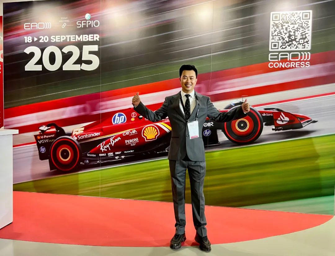 可恩口腔医疗集团技术总监苗新海受邀参加意大利2024年eao欧洲骨整合协会年会