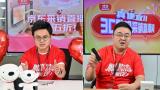 京东采销“火出圈”，双11期间直播观看人数突破3.2亿