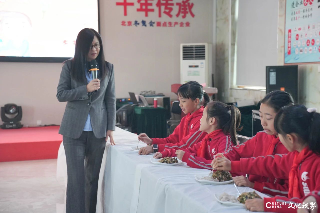 与“食”俱进，“育”教于乐——济南名士小学研学团队参观玖久同心食品集团济南生产基地