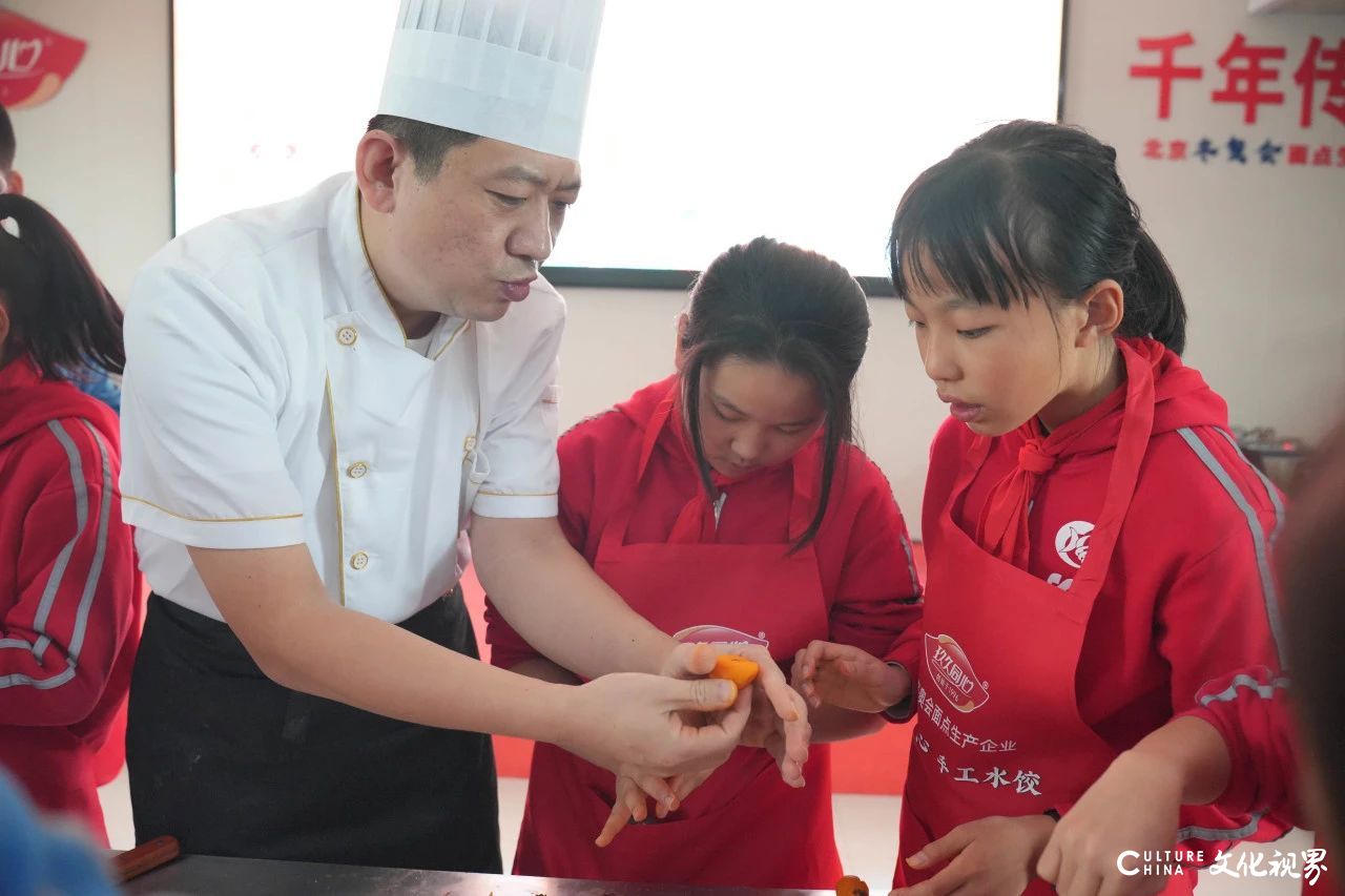 与“食”俱进，“育”教于乐——济南名士小学研学团队参观玖久同心食品集团济南生产基地