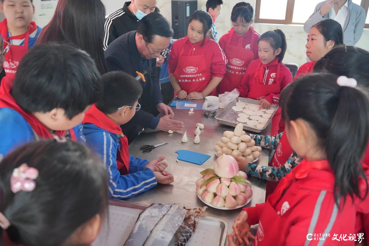 与“食”俱进，“育”教于乐——济南名士小学研学团队参观玖久同心食品集团济南生产基地