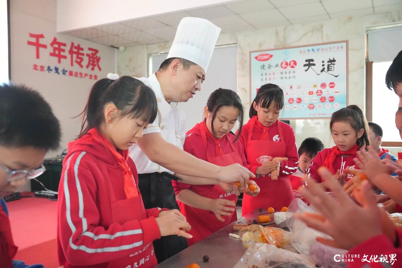 与“食”俱进，“育”教于乐——济南名士小学研学团队参观玖久同心食品集团济南生产基地