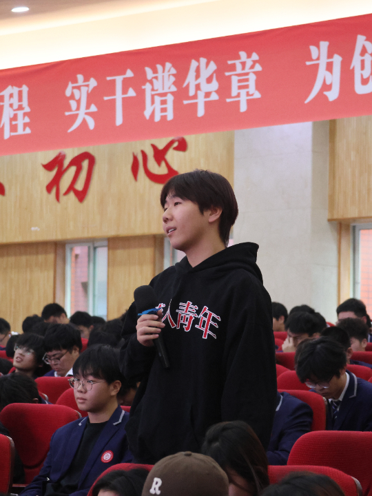 这份阳光让孩子们心底开出花——山东工程职业技术大学举办“心向阳、共成长”心理健康教育主题活动