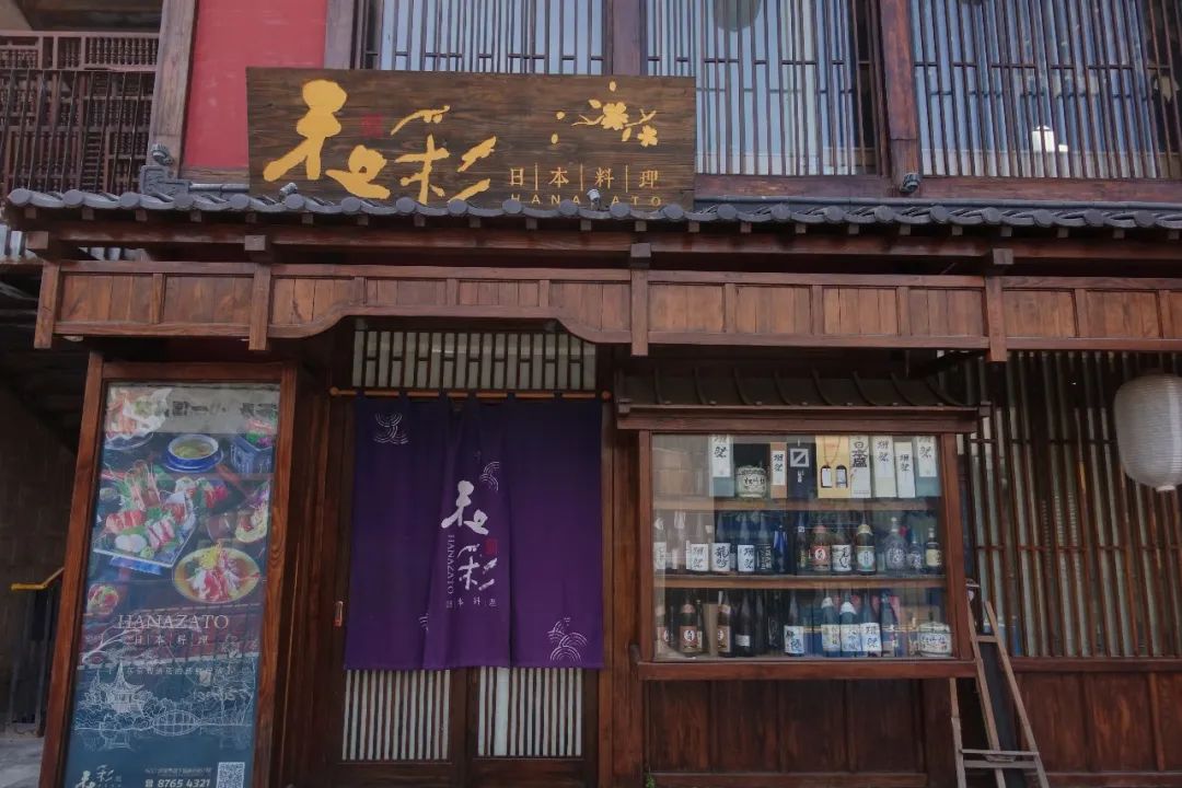 济南和彩5周年，超级特惠“五重好礼”暖冬好味ing