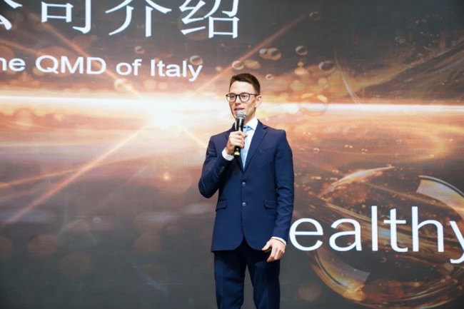 携手意大利qmd公司，莎蔓莉莎在济南开展相量波·肤龄管理师认证培训