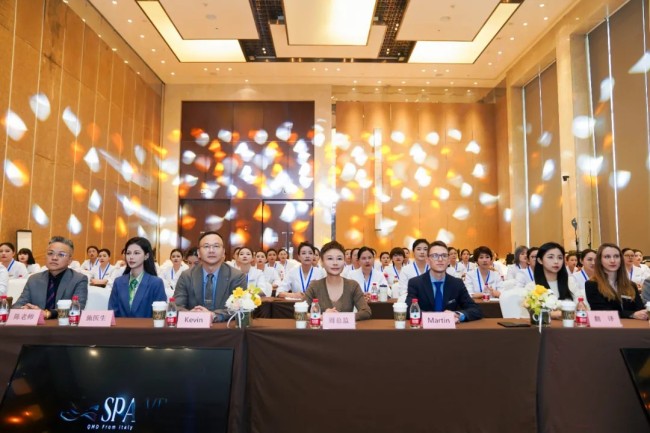 携手意大利qmd公司，莎蔓莉莎在济南开展相量波·肤龄管理师认证培训