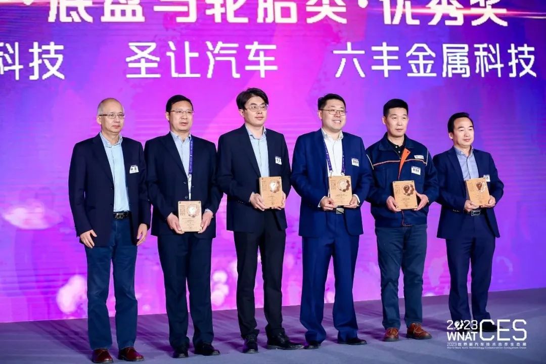 玲珑轮胎再获铃轩奖，系连续四年轮胎行业唯一获奖企业