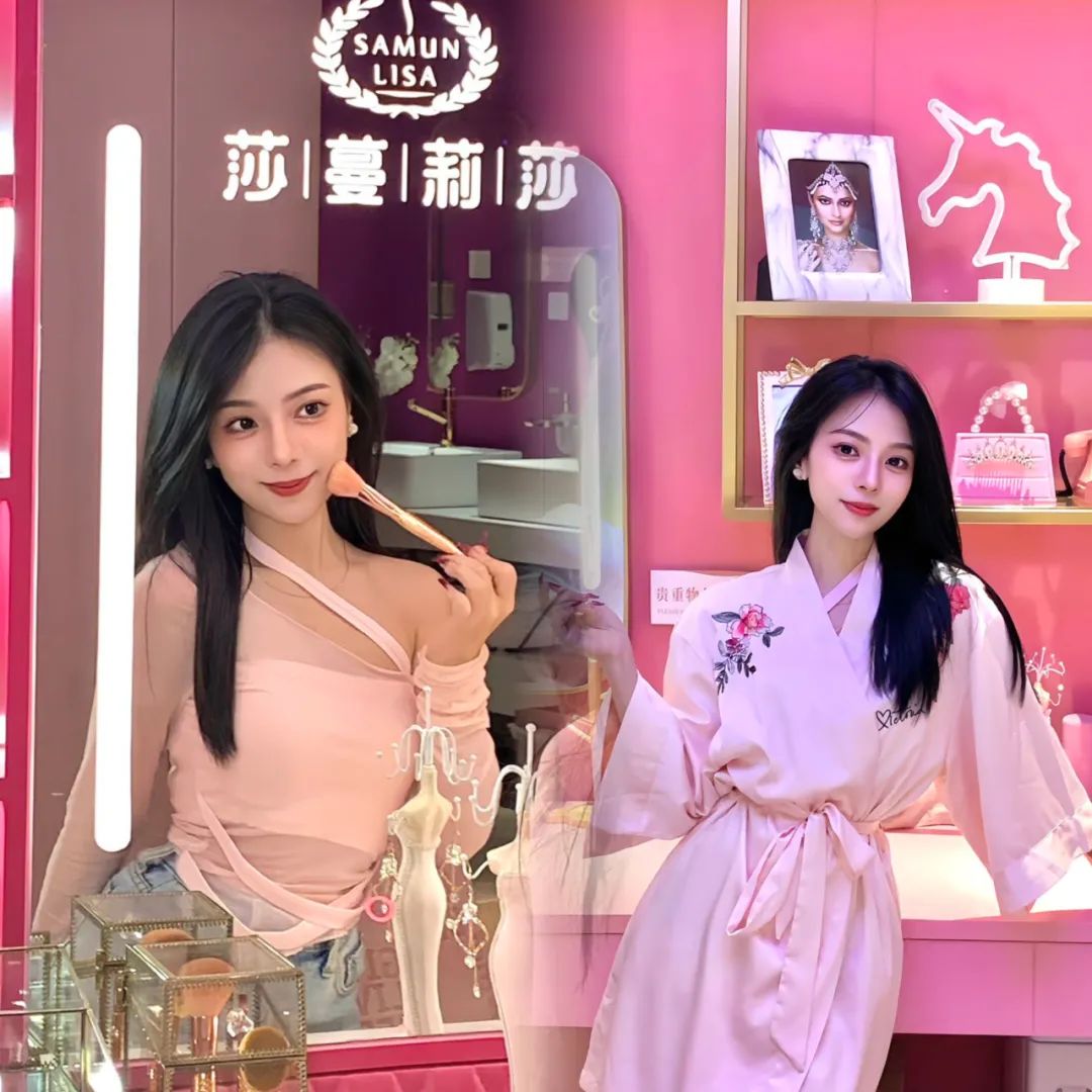 天鹅颈、瘦小脸、青绿腰……快来莎蔓莉莎开启你的精致变美之旅