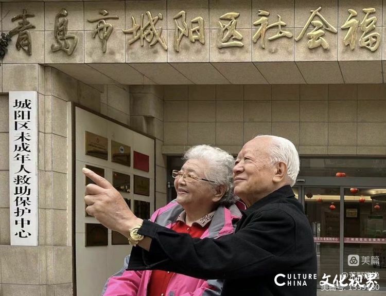 家有梧桐树 引得凤凰来——全国优秀志愿者黄屡灿夫妇入住青岛城阳区桃花园养老机构一年来的感受