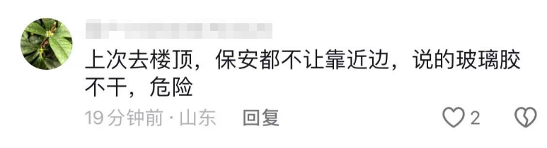 济宁万象汇一女孩高空坠落，不幸身亡，原因曝光