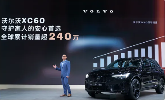 性能觉醒 黑马来袭 | 沃尔沃xc60极夜黑于广州车展耀目上市