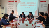 山东中医药大学第二附属医院与济南市市中区基层医疗机构医共体联盟签约仪式顺利举行