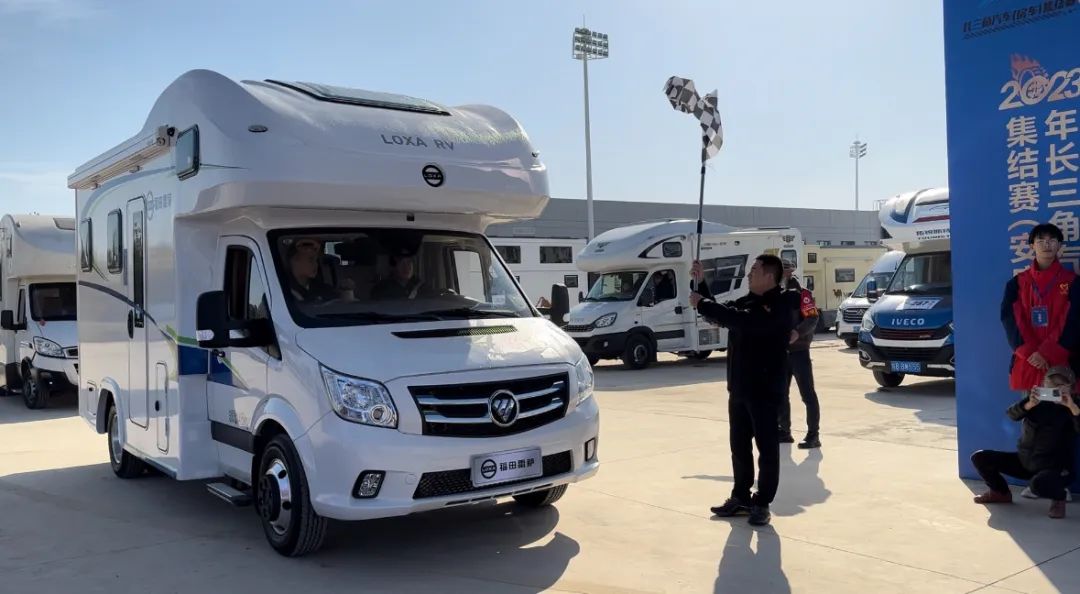 驾游安庆、白天看景、晚上看戏——福田雷萨助力长三角汽车（房车）集结赛，开启旅程新篇章